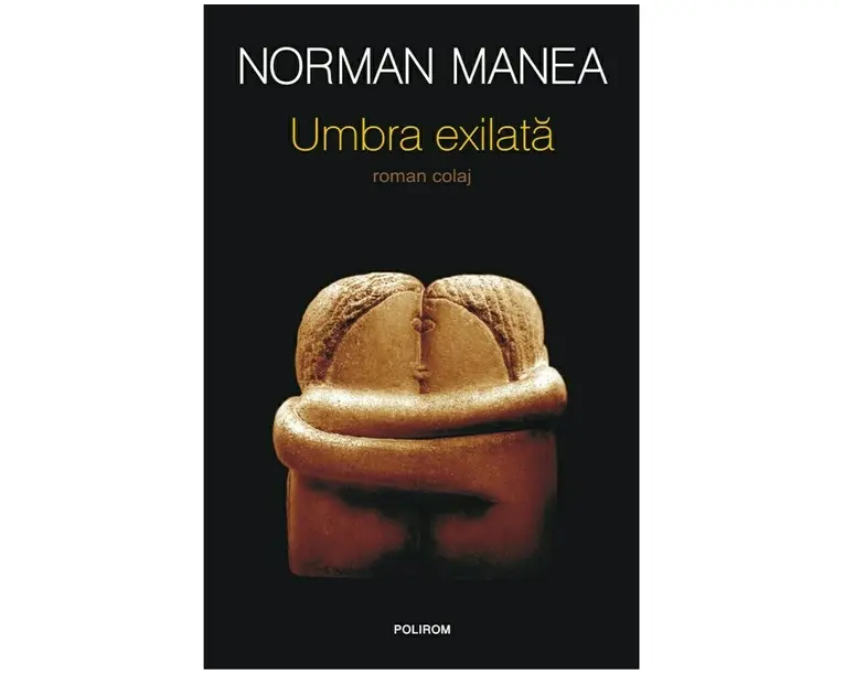 Umbra exilata
