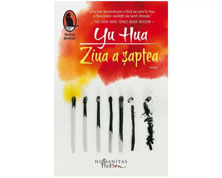 Ziua a saptea