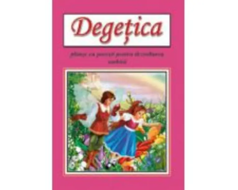 Degetica