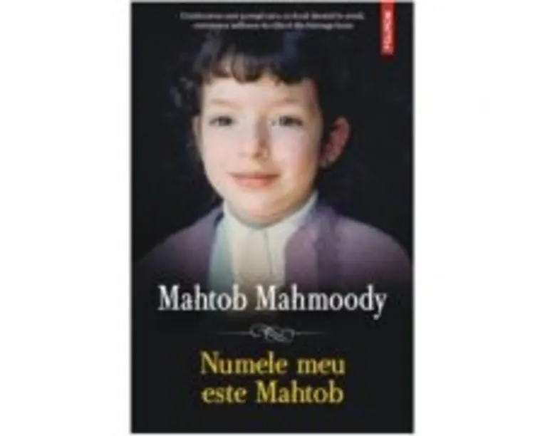 Numele meu este Mahtob - Mahtob Mahmoody