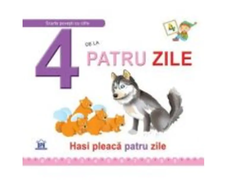 4 de la Patru zile. Hasi pleaca patru zile. Necartonata - Greta Cencetti