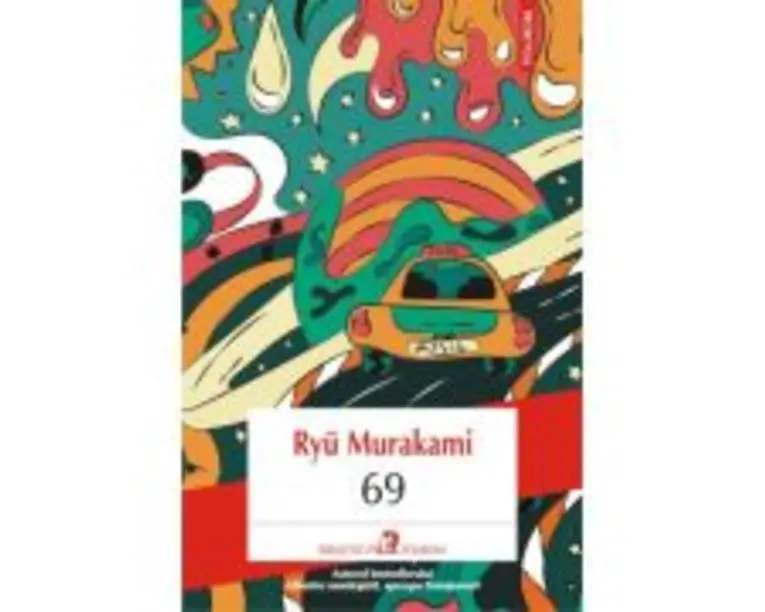69 - Ryu Murakami