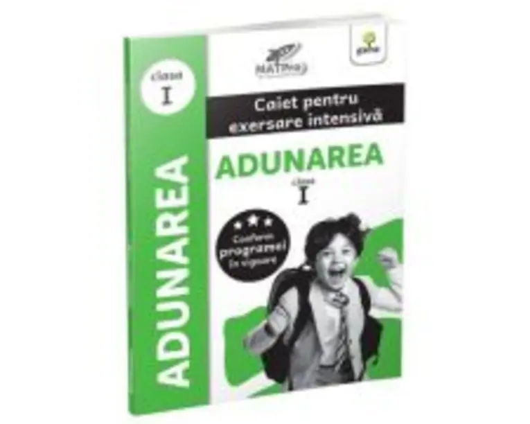Adunarea. clasa 1. Colectia MatPRO