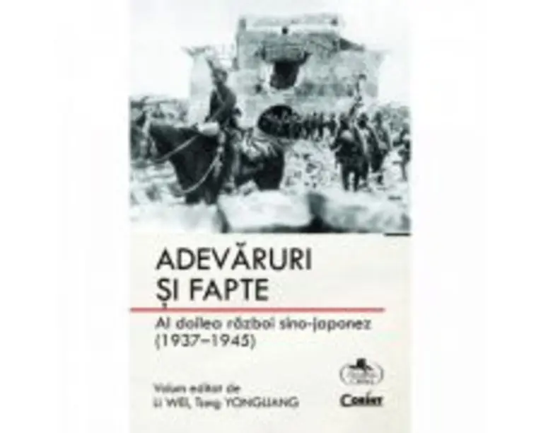 Adevaruri si fapte - Li Wei, Tang Yonguang