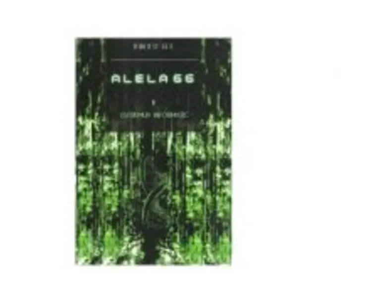 ALELA 66. Cutremur informatica. Volumul 2 - Smeu Ge