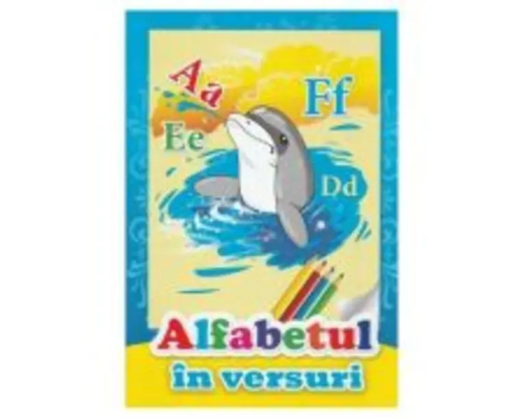 Alfabetul in versuri