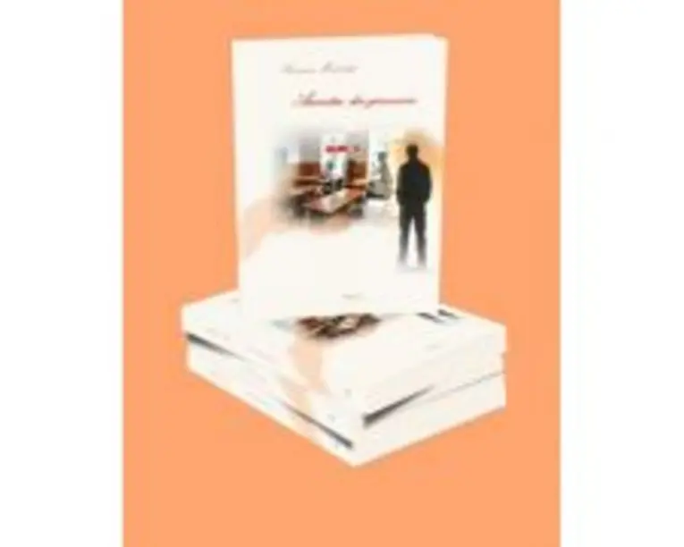 Amintiri din gimnaziu - Roxana Medvetki