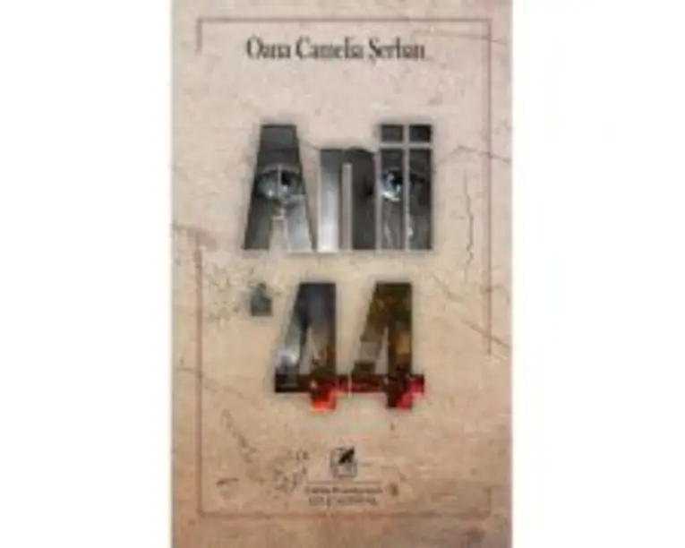 Anii `44  Oana Camelia Serban