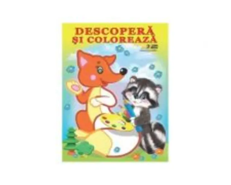 Animale de padure﻿