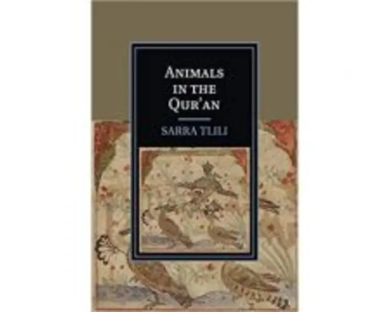 Animals in the Qur'an - Sarra Tlili