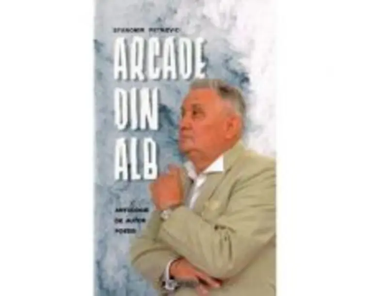 Arcade din alb - Stanomir Petrovici