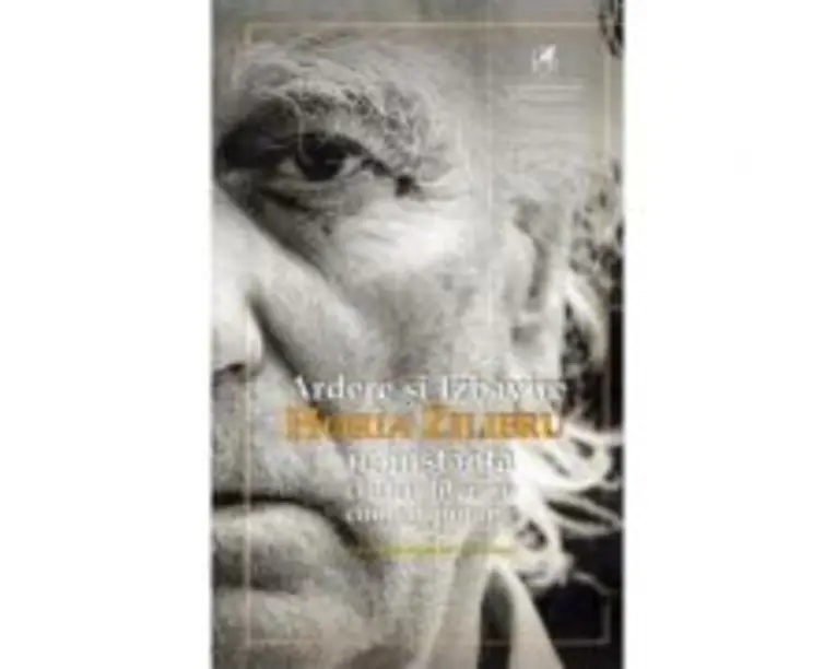 Ardere si izbavire. Horia Zilieru in instanta criticii literare contemporane - Paul Gorban