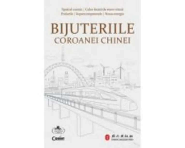 Bijuteriile coroanei Chinei