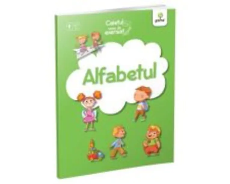 Caietul meu de exersat. Alfabetul