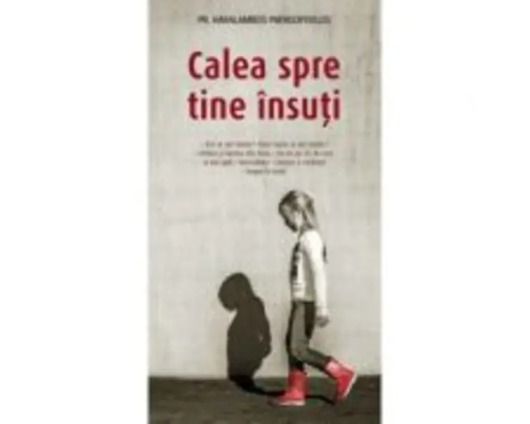 Calea spre tine insuti. Pot sa ma vindec? Chiar vreau sa ma vindec? Umbra si lumina din mine. Da-mi un vis de care sa ma agat. Necredinta - cautare a 