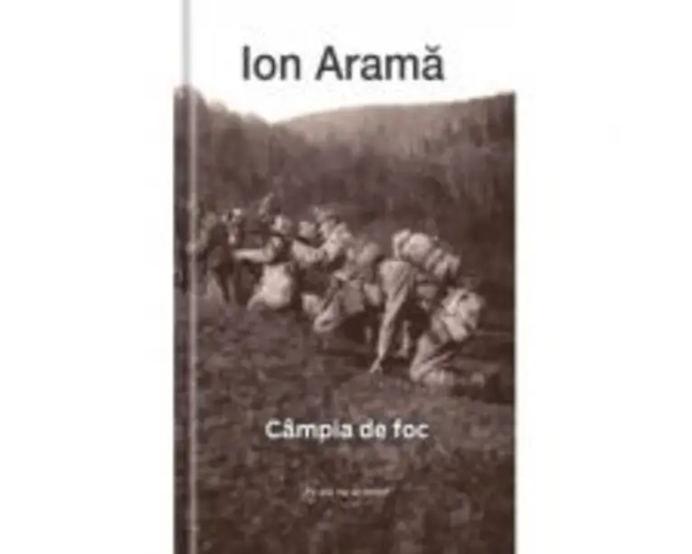 Campia de foc - Ion Arama