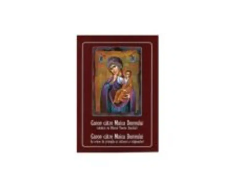 Canon catre Maica Domnului