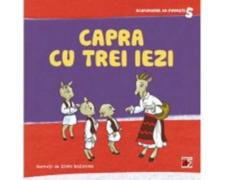 Capra cu trei iezi - Roxana Haiden (adaptare)
