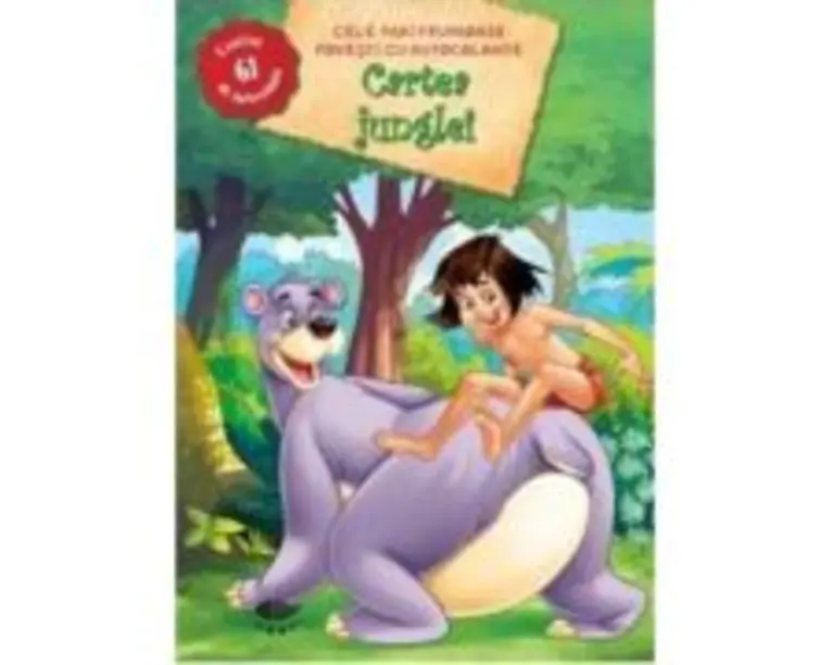 Cartea junglei. Autocolante