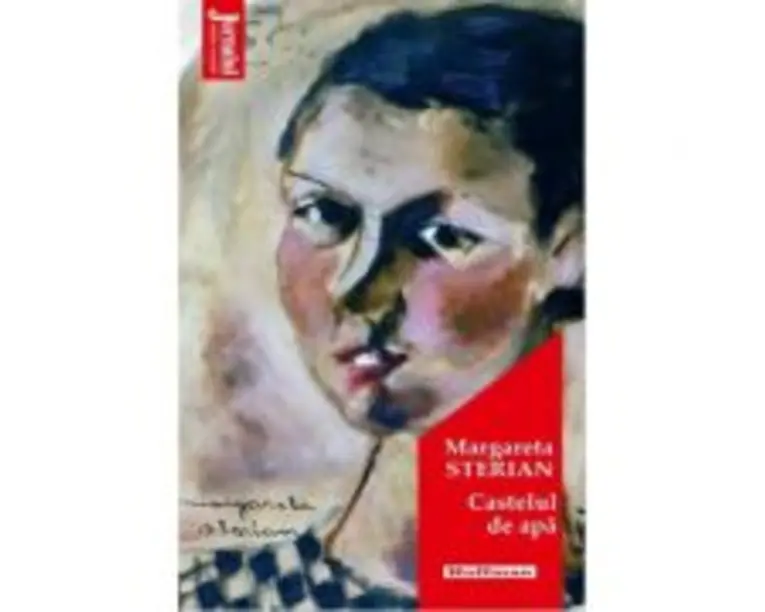 Castelul de apa - Margareta Sterian