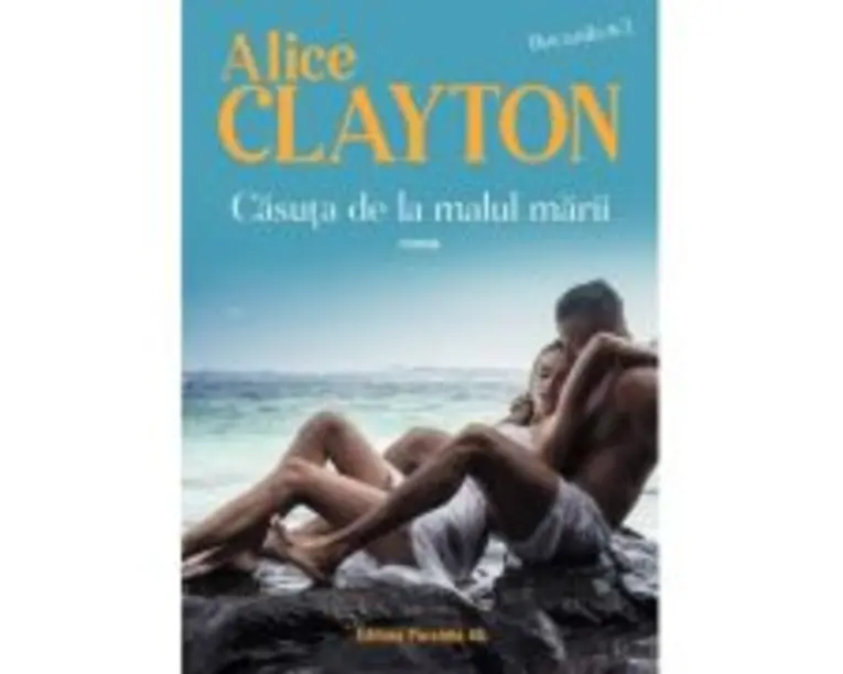 Casuta de la malul marii. Bocanila #3 - Alice Clayton