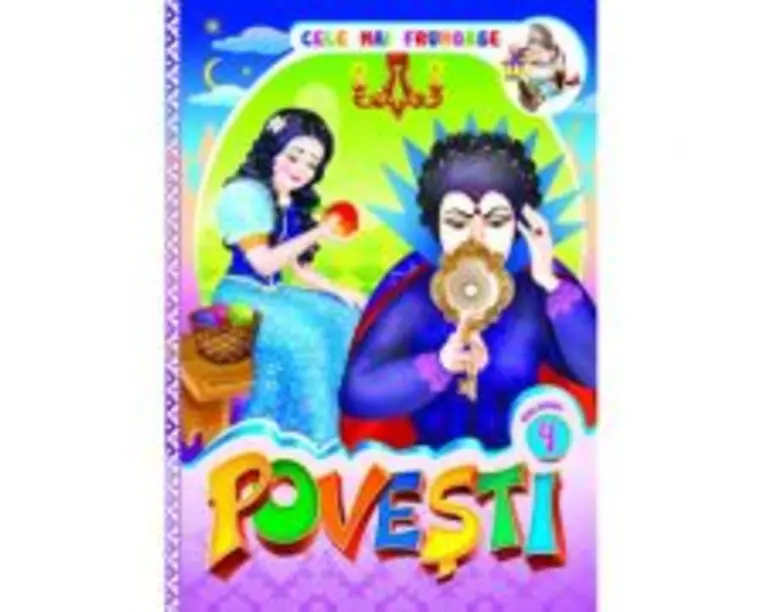 Cele mai frumoase povesti. Volumul 4