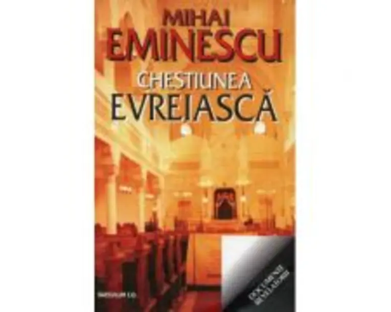 Chestiunea evreiasca - Mihai Eminescu