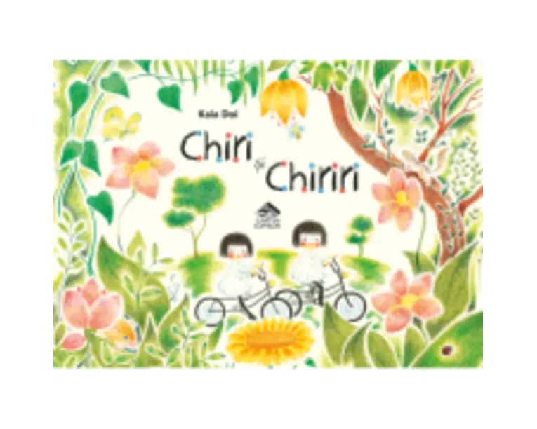 Chiri si Chiriri - Kaia Doi