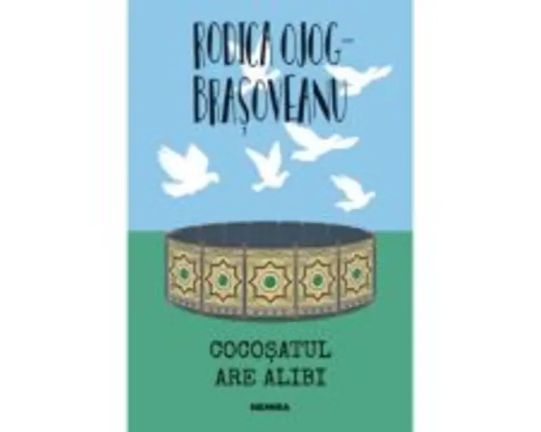 Cocosatul are alibi - Rodica Ojog-Brasoveanu