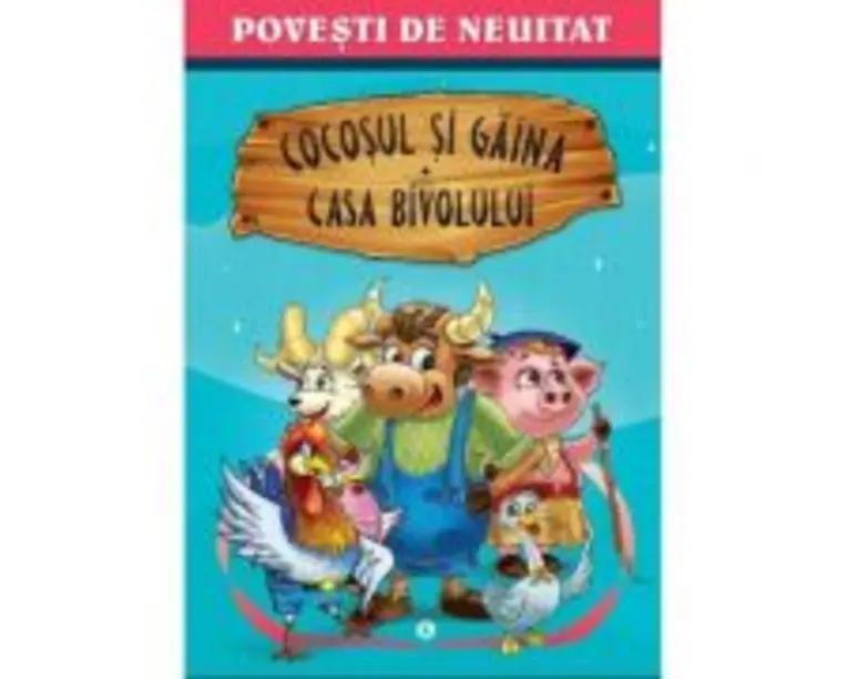 Cocosul si gaina. Casa Bivolului