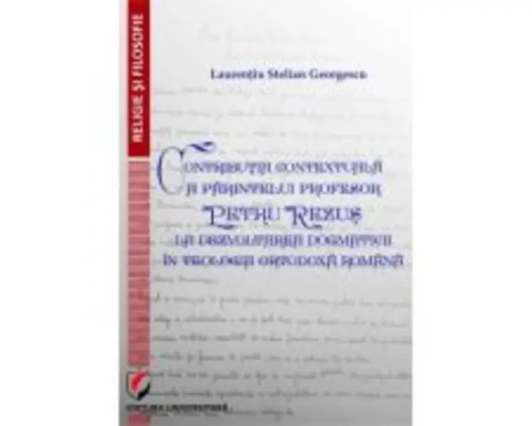 Contributia contextuala a parintelui profesor Petru Rezus - Laurentiu Stelian Georgescu