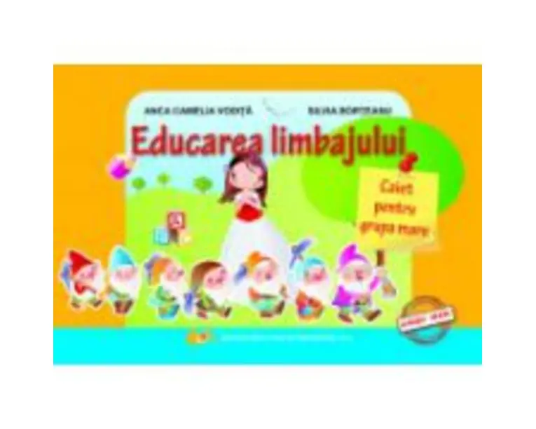 Educarea limbajului caiet pentru grupa mare