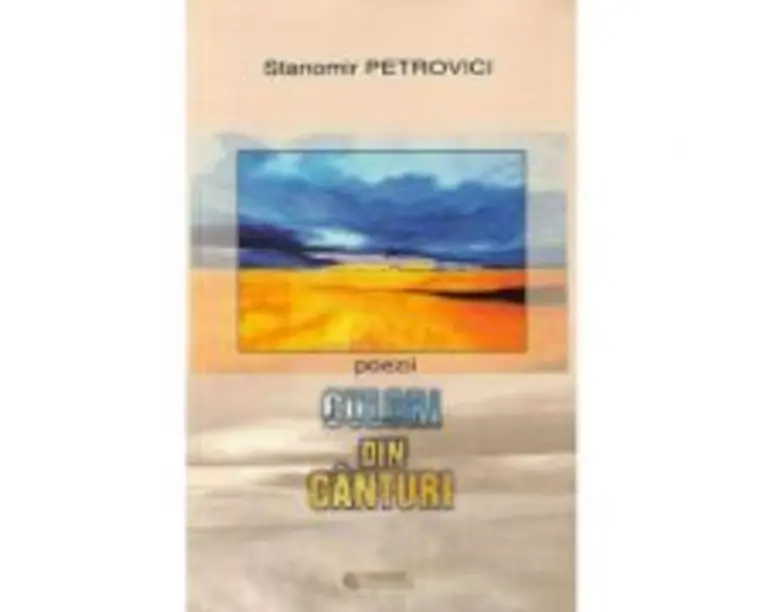 Culori din canturi - Stanomir Petrovici