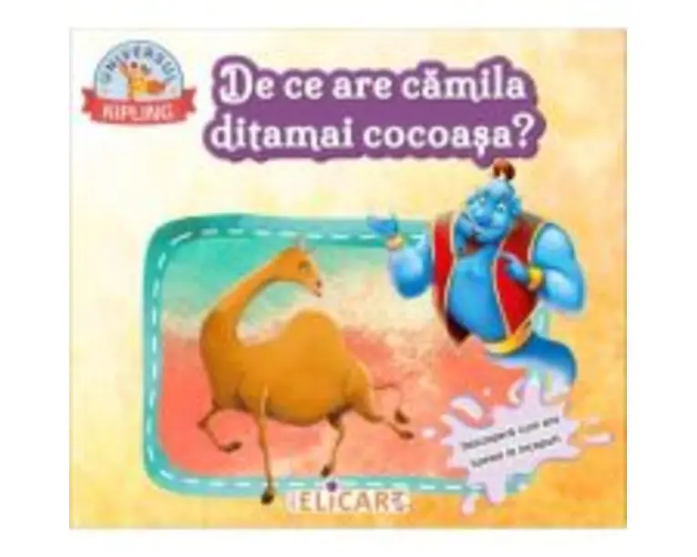 De ce are camila ditamai cocoasa?