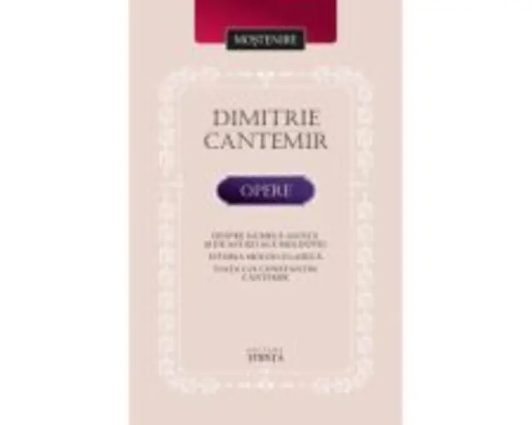 Despre numele antice si de astazi ale Moldovei - Dimitrie Cantemir