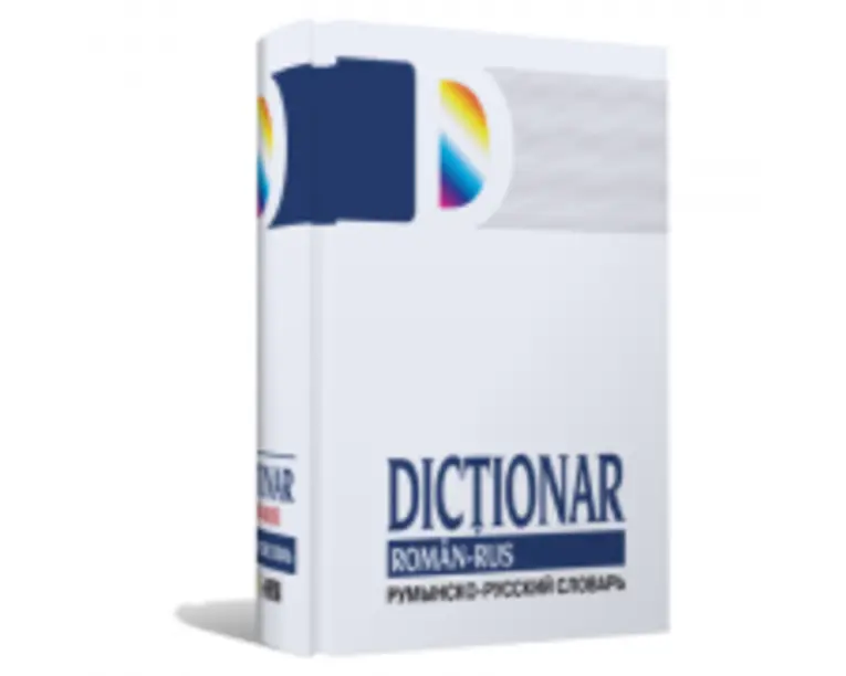 Dictionar Roman-Rus - Gheorghe Bolocan