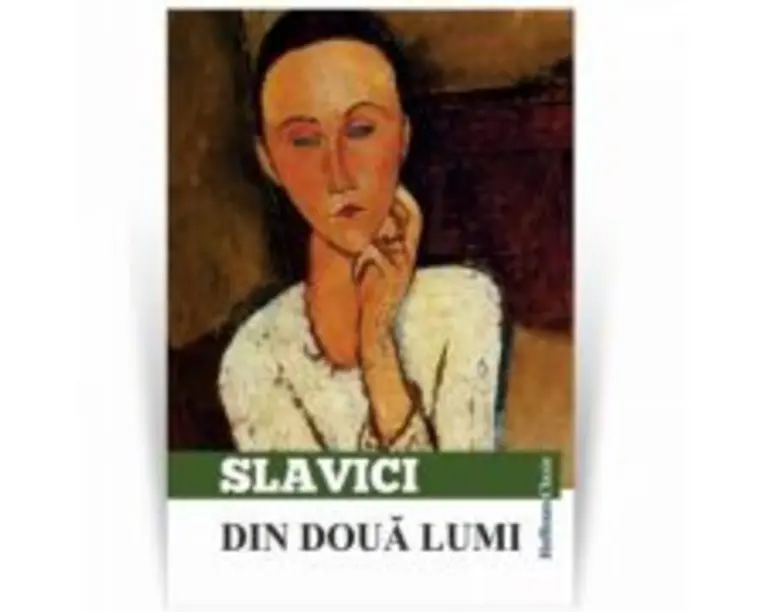Din doua lumi - Ioan Slavici