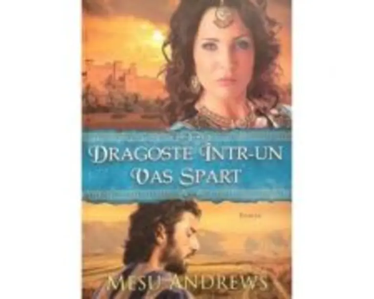 Dragoste intr-un vas spart. Seria Comorile dragostei Sale 3 - Mesu Andrews
