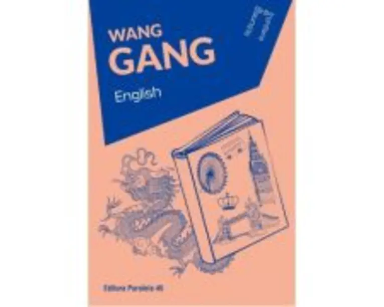 English - Wang Gang