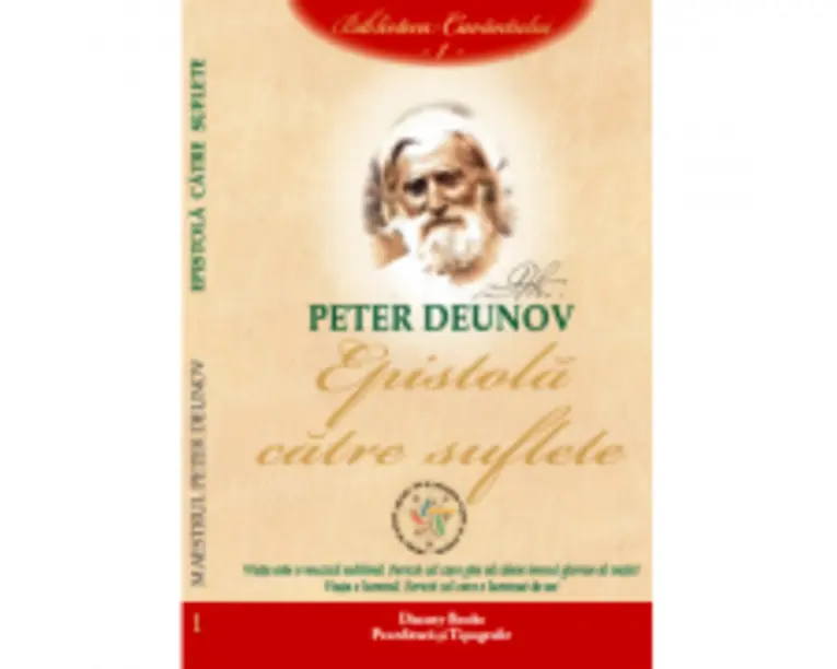 Epistola catre suflete - Peter Deunov