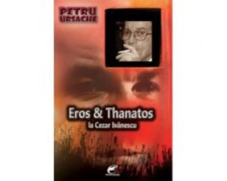 Eros &amp; Thanatos la Cezar Ivanescu - Petru Ursache