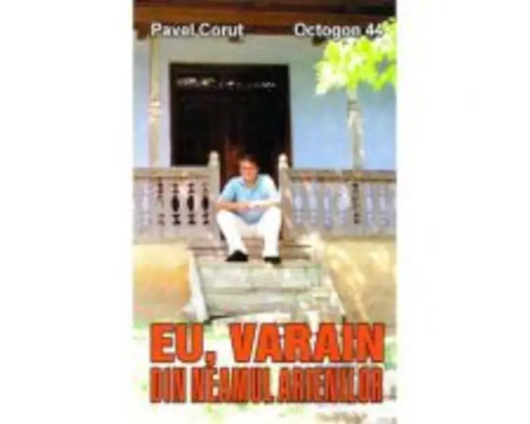 Eu, Varain din neamul arienilor - Pavel Corut