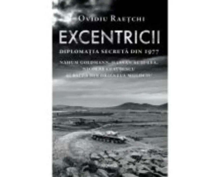 Excentricii - Ovidiu Raetchi