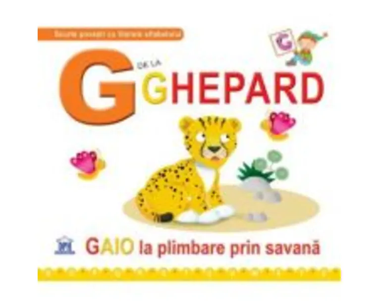 G de la ghepard. Necartonata - Greta Cencetti