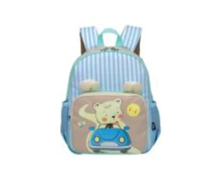 Ghiozdan gradinita Bear, 31x24x9 cm, S-Cool