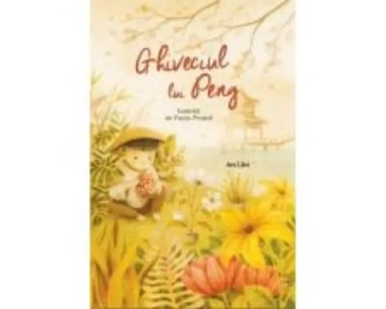 Ghiveciul lui Peng