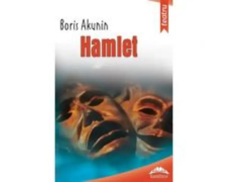Hamlet - Boris Akunin