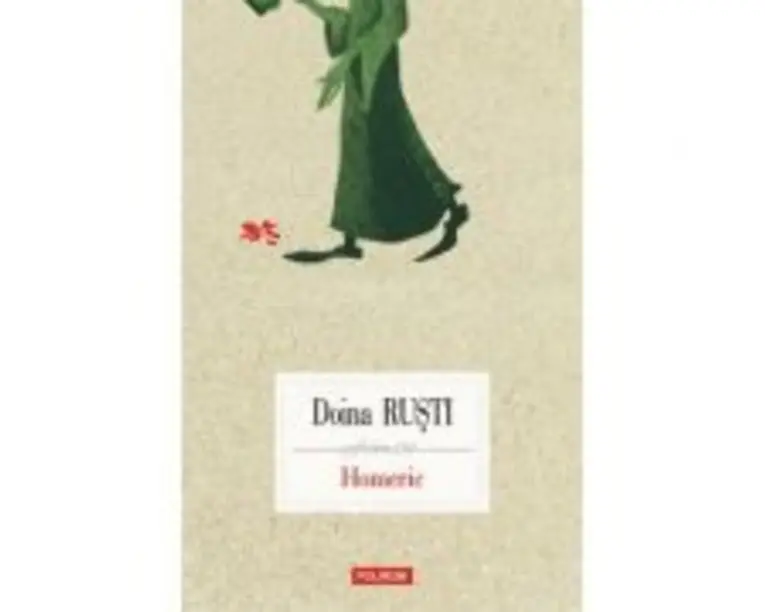 Homeric - Doina Rusti