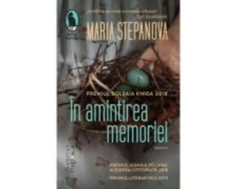 In amintirea memoriei - Maria Stepanova