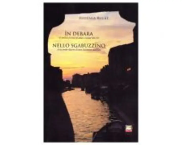In debara. Nello Sgabuzzino - Eugenia Bulat